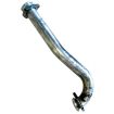Exhaust jointing pipe knuckle T25 Syncro 1900cc 2100cc 86-91