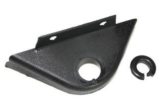German quality handbrake surround cover matte black