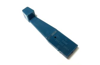 German quality heater leaver blue 1 needed